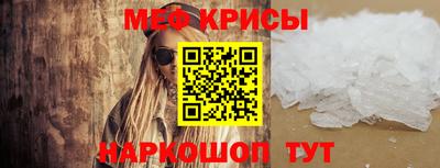 ECSTASY Будённовск