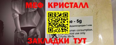ECSTASY Будённовск