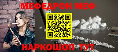 ECSTASY Будённовск