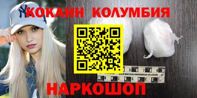 ECSTASY Будённовск