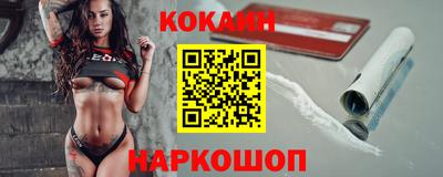 ECSTASY Будённовск