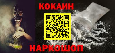 соль курить ск Бузулук