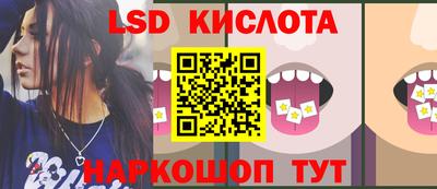 ECSTASY Будённовск