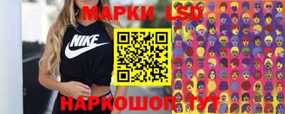 метамфетамин Бугуруслан