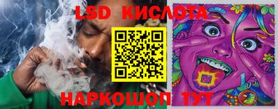 метамфетамин Бугуруслан
