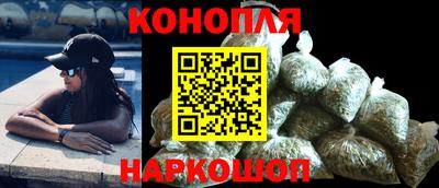 соль курить ск Бузулук
