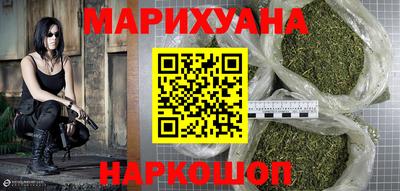 метамфетамин Бугуруслан