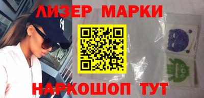 метамфетамин Бугуруслан