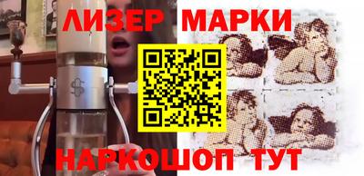 соль курить ск Бузулук
