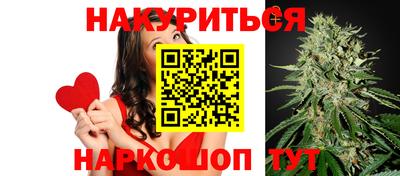 метамфетамин Бугуруслан