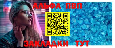 ECSTASY Будённовск