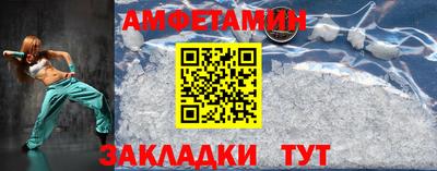 соль курить ск Бузулук