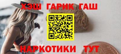 ECSTASY Будённовск