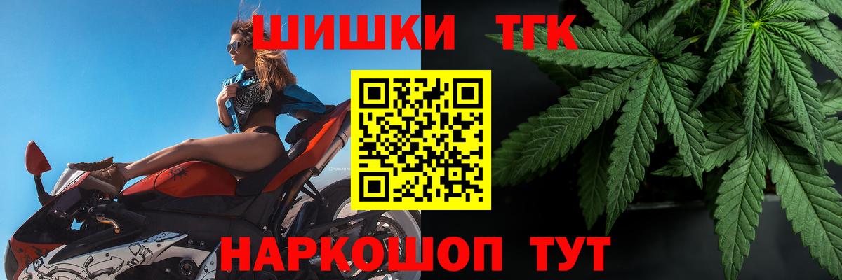Конопля VHQ Черкесск